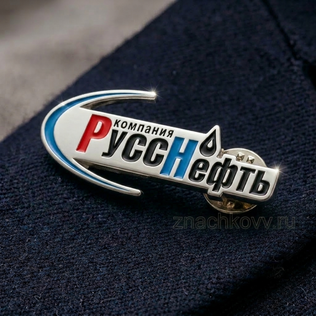 Значок РуссНефть
