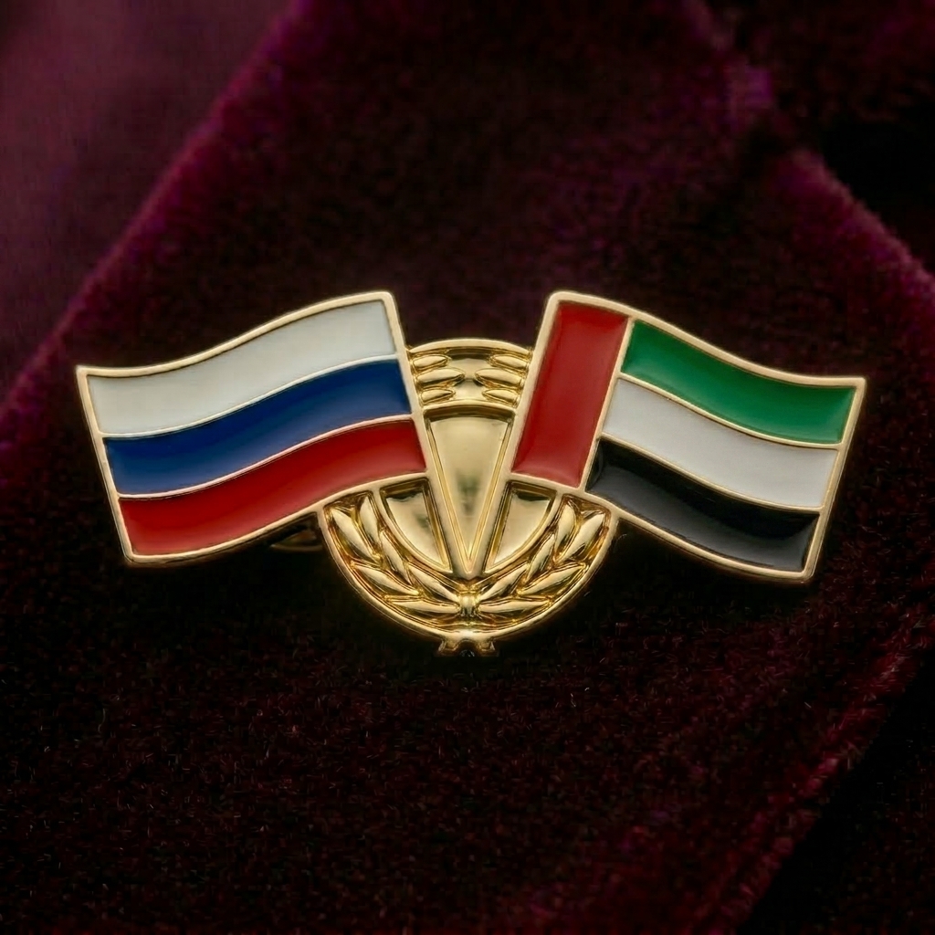 Значок Флаги Россия ОАЭ