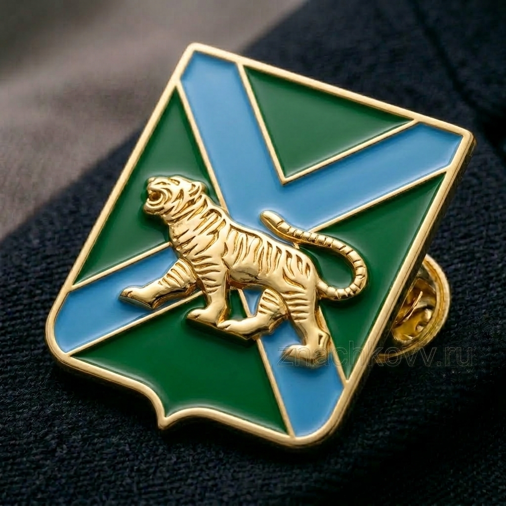 Значок Герб Приморского края