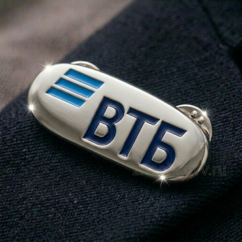 Значок ВТБ