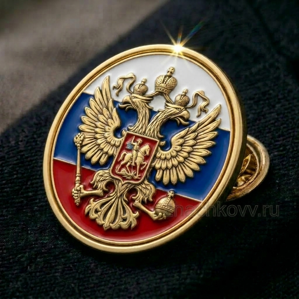 Значок Герб России на Флаге