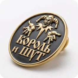 Технология изготовления литых значков 